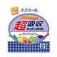 エリエール 超吸収 キッチンタオル 2R 【23セット】