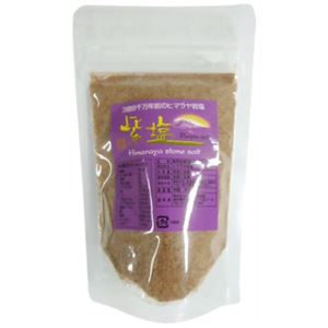 （まとめ買い）紫塩 (ヒマラヤ岩塩食用粉末) 詰替用 120g×2セット