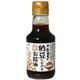 (まとめ買い)寺岡家の納豆にかけるお醤油 150ml×8セット