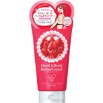 �Z�N�V�[�K�[�� �n���h&�{�f�B�o�^�[ �X�g���x���[�V���[�g�P�[�L 100g �y5�Z�b�g�z �摜1