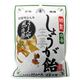 しょうが飴　中辛　70g