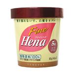 �e���X�^�[ �t�@�C���w�i ���[�Y�u���E�� 80g �y3�Z�b�g�z �摜1