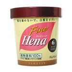 �e���X�^�[ �t�@�C���w�i �_�[�N�u���E�� 80g �y3�Z�b�g�z �摜1