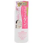 スキンコンディショナー ローション CO 500ml【5セット】