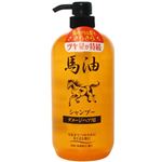 （まとめ買い）馬油シャンプー ダメージヘア用 1000ml×4セット