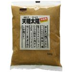 青い海 天糖太陽 500g 【7セット】