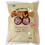 青い海 やさしい砂糖 750g【5セット】