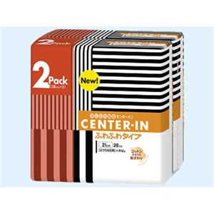 センターイン ふわふわタイプ ふつうの日 羽なし(28枚*2P) 【14セット】の画像1