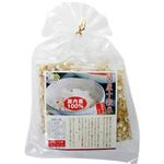 （まとめ買い）国産 十穀米スティックタイプ 30g×6袋×4セット