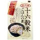 (まとめ買い)国内産 十六穀米ごはんの素 200g×4セット