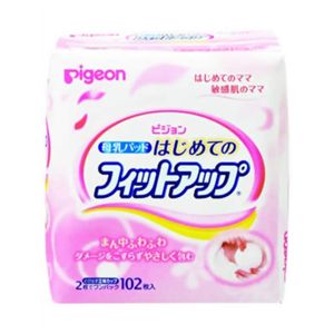 ピジョン 母乳パッド はじめてのフィットアップ 102枚入 【3セット】の画像1
