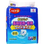 ハビナース 尿とりパッド 長時間夜用 ワイドタイプ 4回吸収 26枚入【4セット】