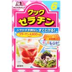 森永 クックゼラチン 30g(5g×6袋)【19セット】