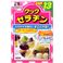 森永 クックゼラチン 65g(5g*13袋) 【10セット】の画像1