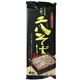 伝統の二八そば 250g 【8セット】