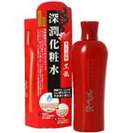 （まとめ買い）黒龍 深潤化粧水 150ml×3セット