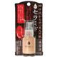 明色リンクル エッセンス 30ml 【3セット】