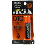 メンズソフティモ 薬用リップクリーム Q10 SPF17 【6セット】の画像