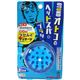 グッメン　オトコのヘッドスパブラシ　ブルー