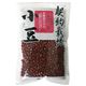 (まとめ買い)契約栽培 北海道の小豆 250g×5セット
