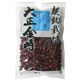 (まとめ買い)契約栽培 北海道の大正金時 250g×6セット