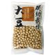 契約栽培 北海道の大豆 250g 【6セット】商品画像