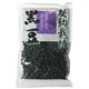 (まとめ買い)契約栽培 北海道の黒豆 250g×5セット