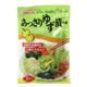 あっさりゆず漬の素　20g*3袋