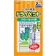 ドライペット クローゼット用 120g*2個入 【3セット】