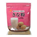 真誠 黒ゴマパウダー入きな粉 120g 【13セット】