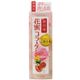 和漢花 潤白液 230ml