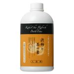 （まとめ買い）カキチャリフレッシュバスタイム 500ml(入浴剤)×3セット