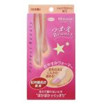 モイスティーネ つま先Beauty 1足入 【8セット】