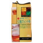 プレミアム12種ブレンド茶 7g*18袋 【4セット】の画像