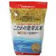 (まとめ買い)こだわり発芽玄米 1kg×2セット