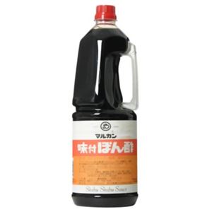 （まとめ買い）マルカン ハンディ味付ぽん酢1.8L×2セット