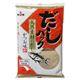 天然素材だし だしパック鰹 9g*8袋 【14セット】