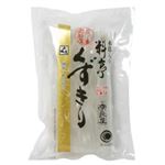 本葛入り 料亭くずきり 90g 【13セット】