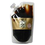 黒みつ 250g 【10セット】