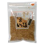 京いりごま 50g 【18セット】