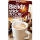 ブレンディ　カフェオレ　大人のほろにが　12g*10本入