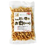 リケン 国産100%だいずのお肉 木の実 100g【6セット】