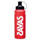 ザバス(SAVAS) スクイーズボトル 1000ml 【5セット】