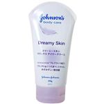 �W�����\���{�f�B�P�A �h���[�~�[�X�L�� �����b�N�X�f�C���[�N���[�� �y3�Z�b�g�z �摜1