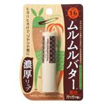 ���������o�^�[�� �v���e�N�g���b�v�N���[�� �ق�̂�~���N �y5�Z�b�g�z �摜1