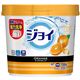 (まとめ買い)ハイウォッシュジョイ オレンジピール 食洗機専用洗剤 本体 700g×4セット