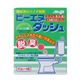 (まとめ買い)ビーエヌダッシュ トイレ浄化槽用 20g×6袋×3セット