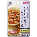 愛情厨房 やわらか豆のふっくら煮 100g (区分3/舌でつぶせる)【8セット】