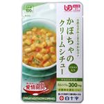 愛情厨房 かぼちゃのクリームシチュー100g (区分3/舌でつぶせる)【8セット】