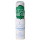 (まとめ買い)コモスイ 除菌剤 次亜塩素酸水 50ml×5セット